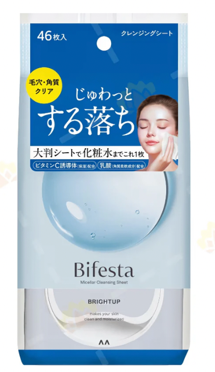 Bifesta blue sheet Будаг арилгах сальфетка