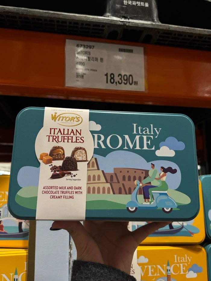 Italy Truffle 490гр