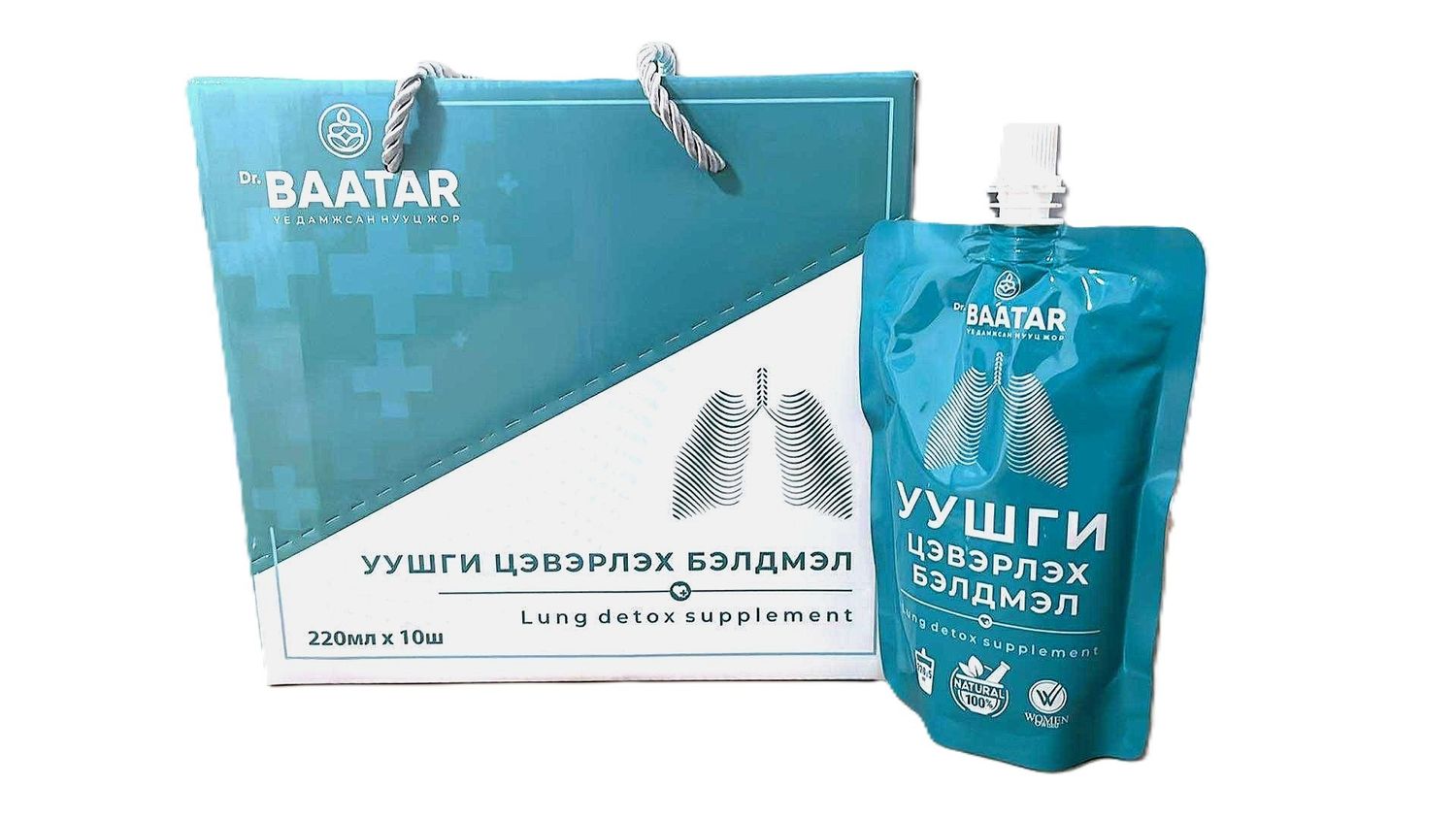 Уушги цэвэрлэх бэлдмэл