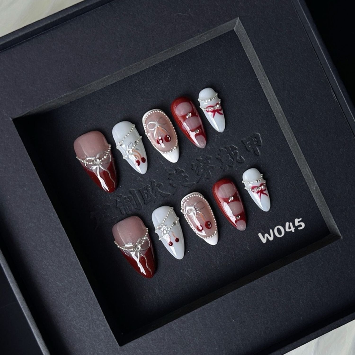 Наадаг хумс