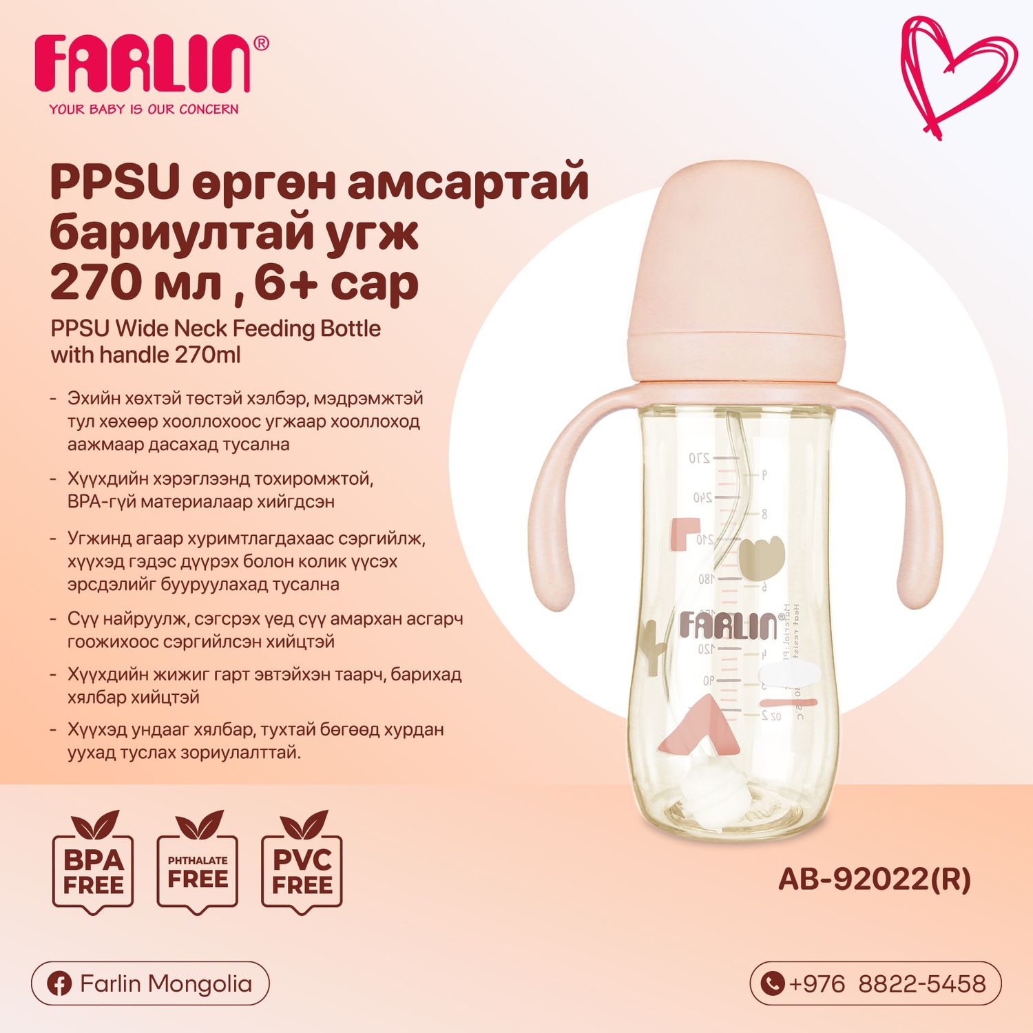 https://cdn.zochil.shop/fc596c25-6c5f-487e-9a42-d84f896a0db5_t1500.jpg
