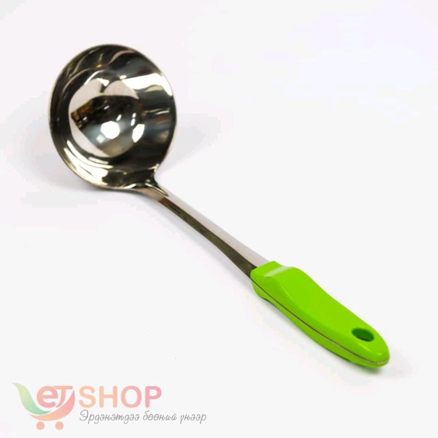 Никель халбага