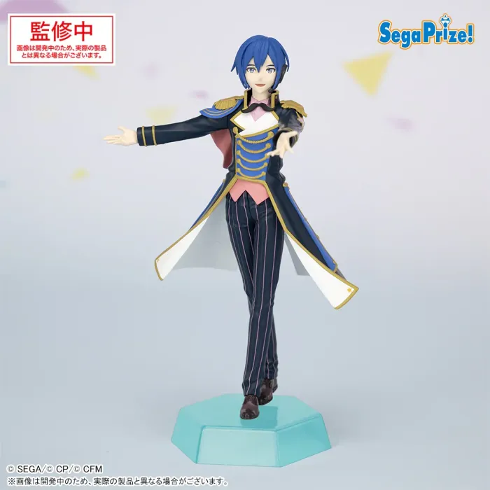  Project Sekai Colorful stage Kaito of the Wonderland World
