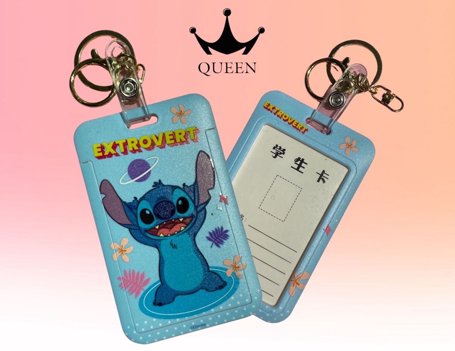 Карт холдер