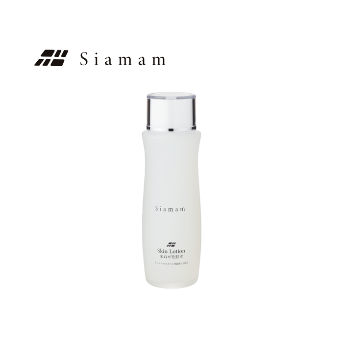 SIAMAM Skin Lotion