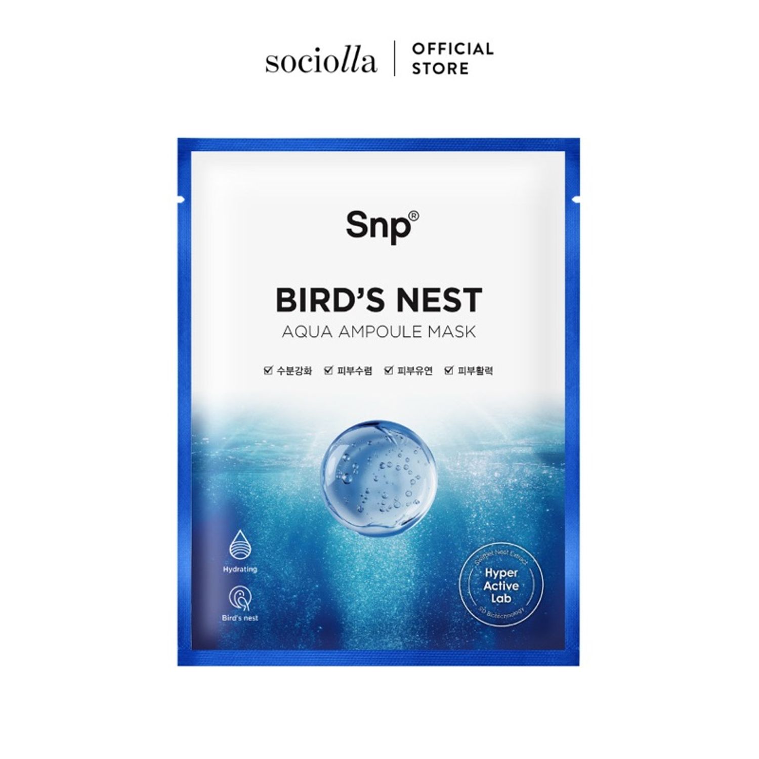 SNP Aqua Moisture Ampoule mask