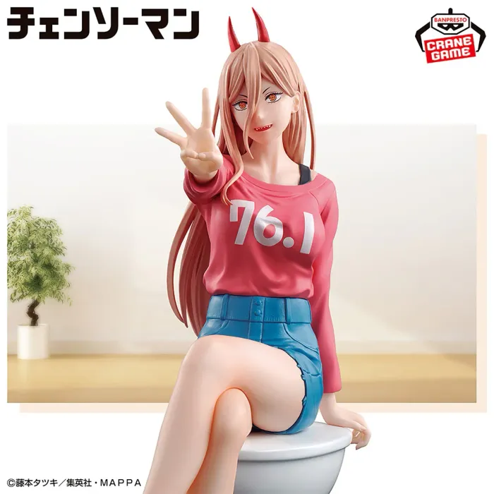  Chainsaw Man Power Sitting on Toilet “It was a Promise, Right?” Figure