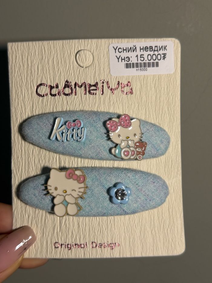Үсний невдик