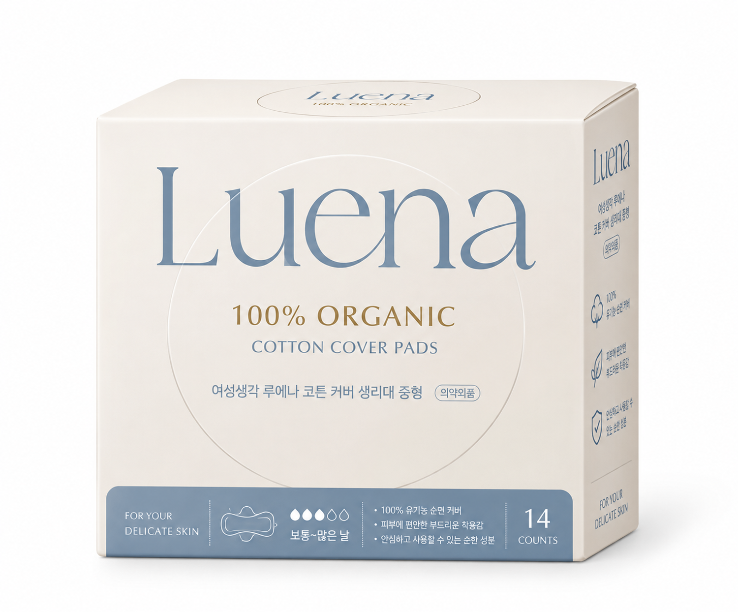 "Luena" Веган ариун цэврийн хэрэглэл (ердийн)