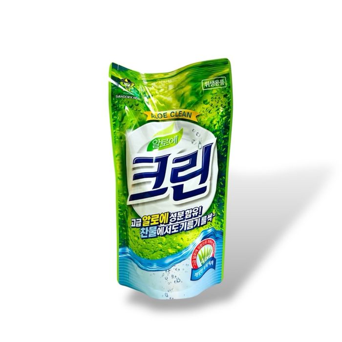 Алое аяга угаагч  -Copy