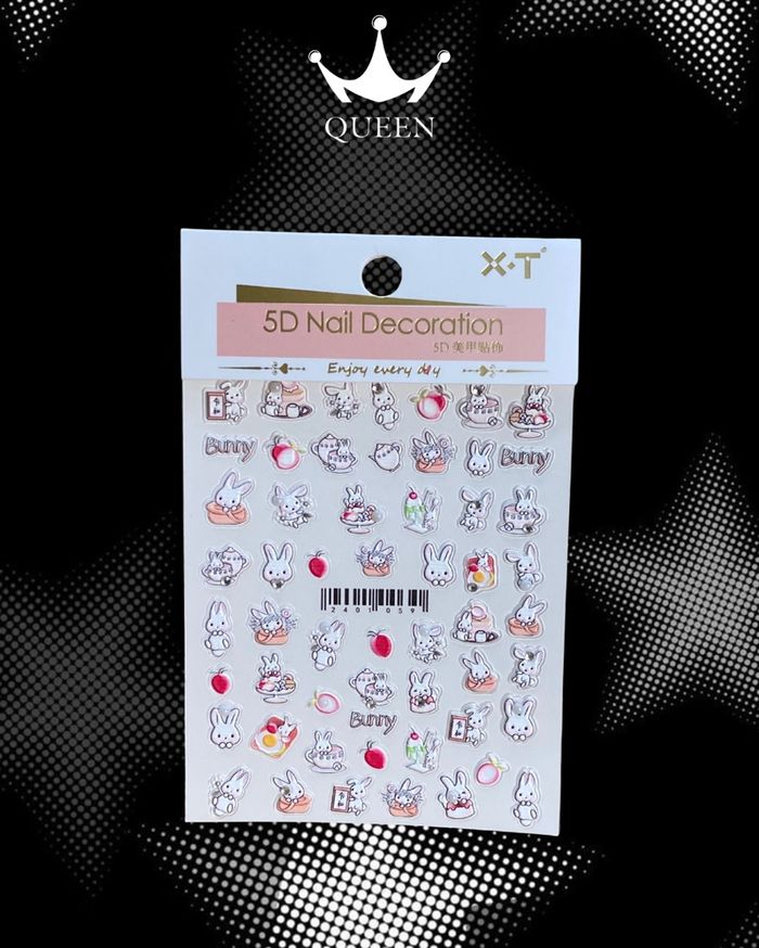 Хумсны наалт 