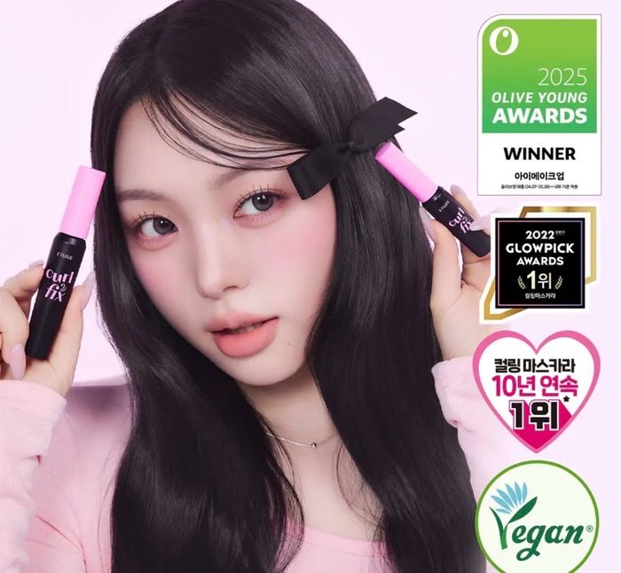 ETUDE CURL FIX MASCARA NEW 