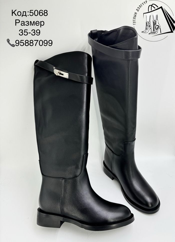 Шууд углаж өмсдөг өвөл намхан урт түрийт