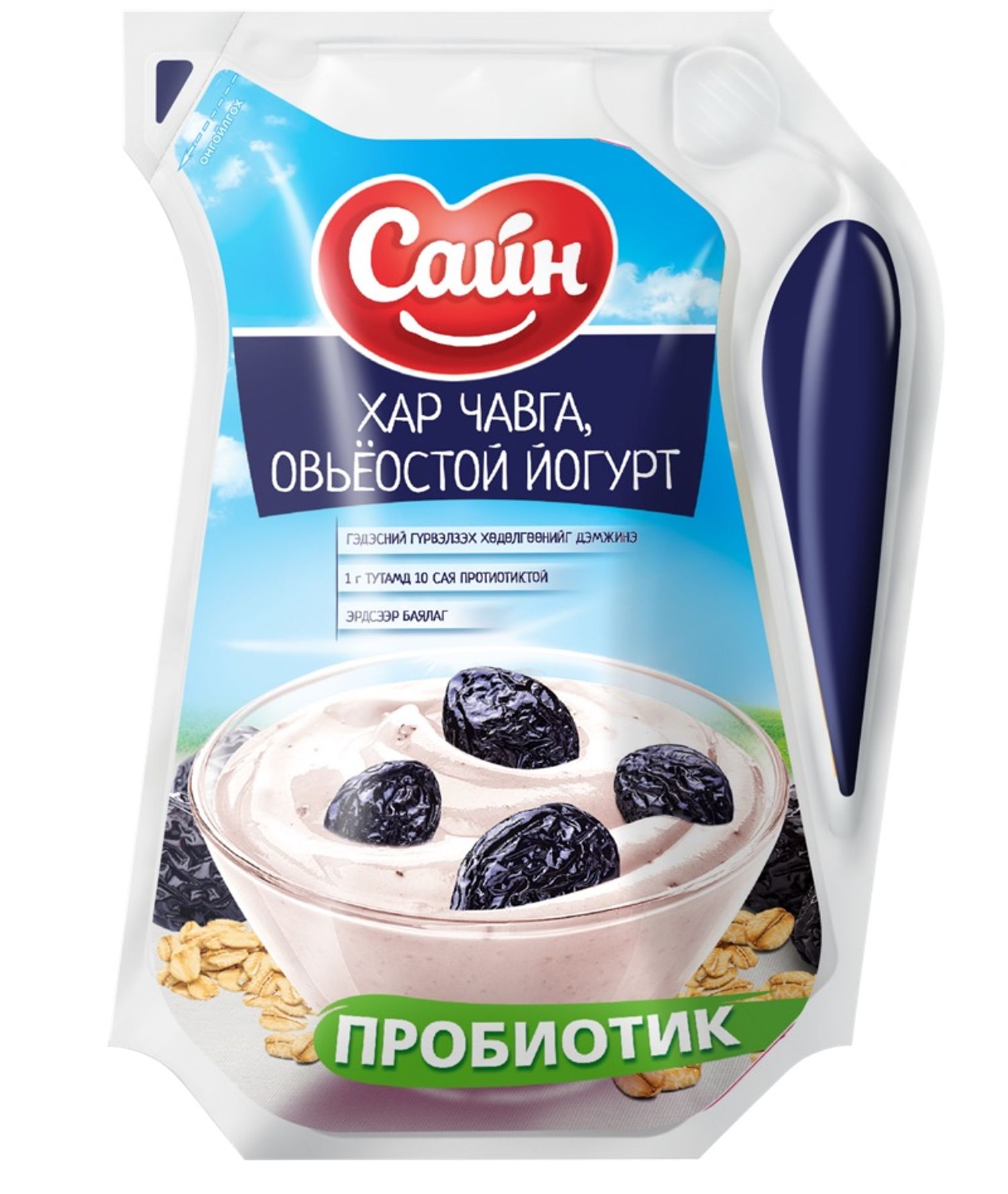 Тараг Сайн 900мл