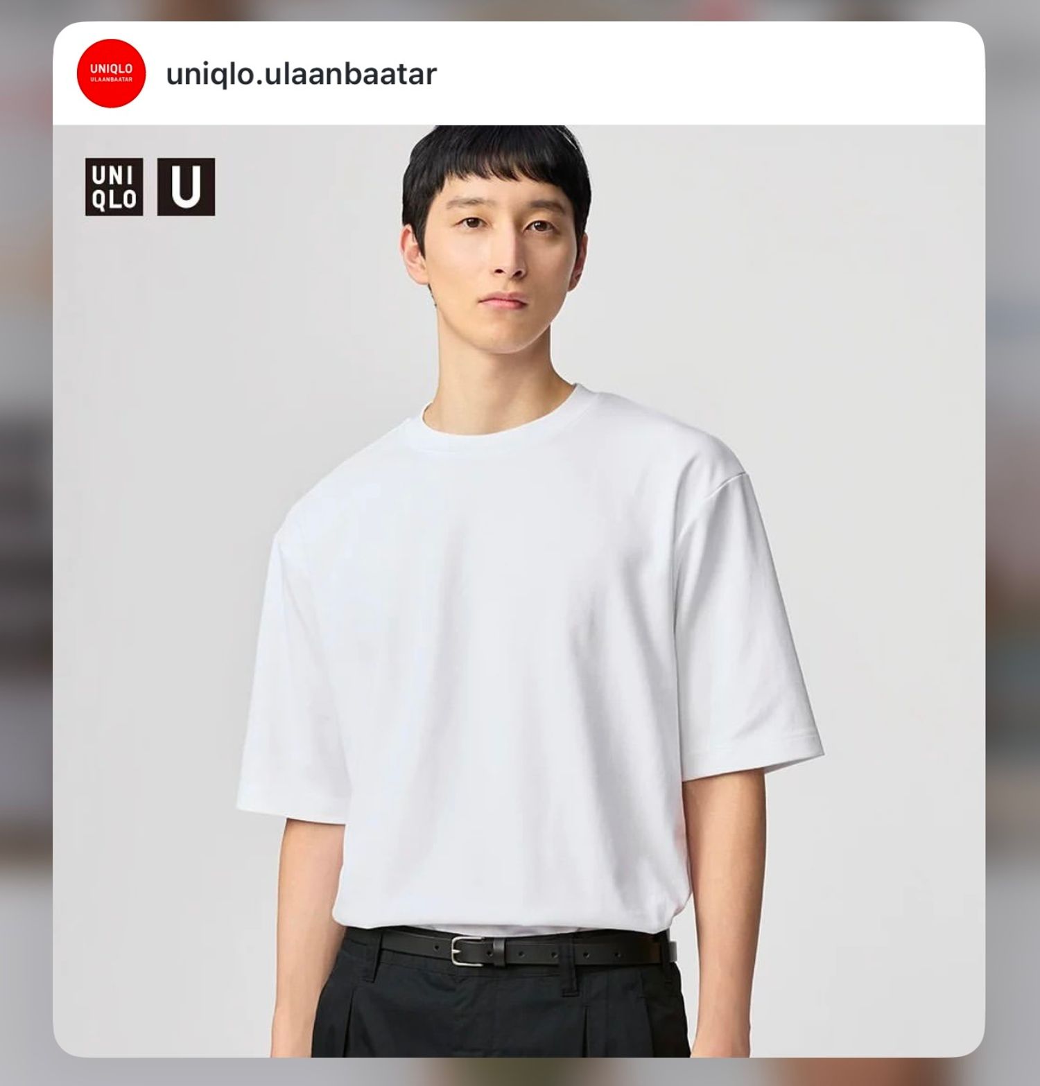 Airism Oversize t-shirt