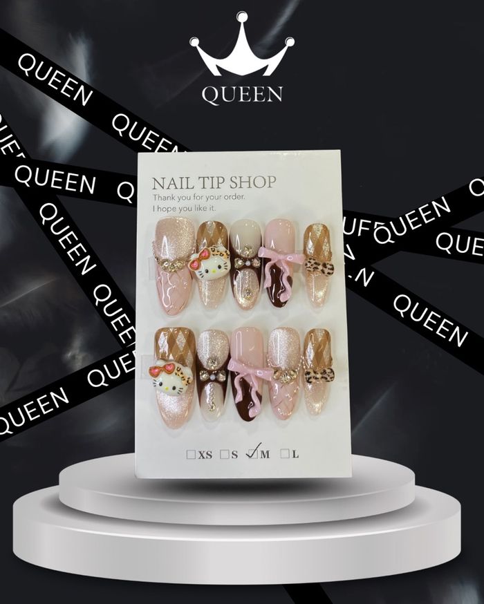 Наадаг хумс 