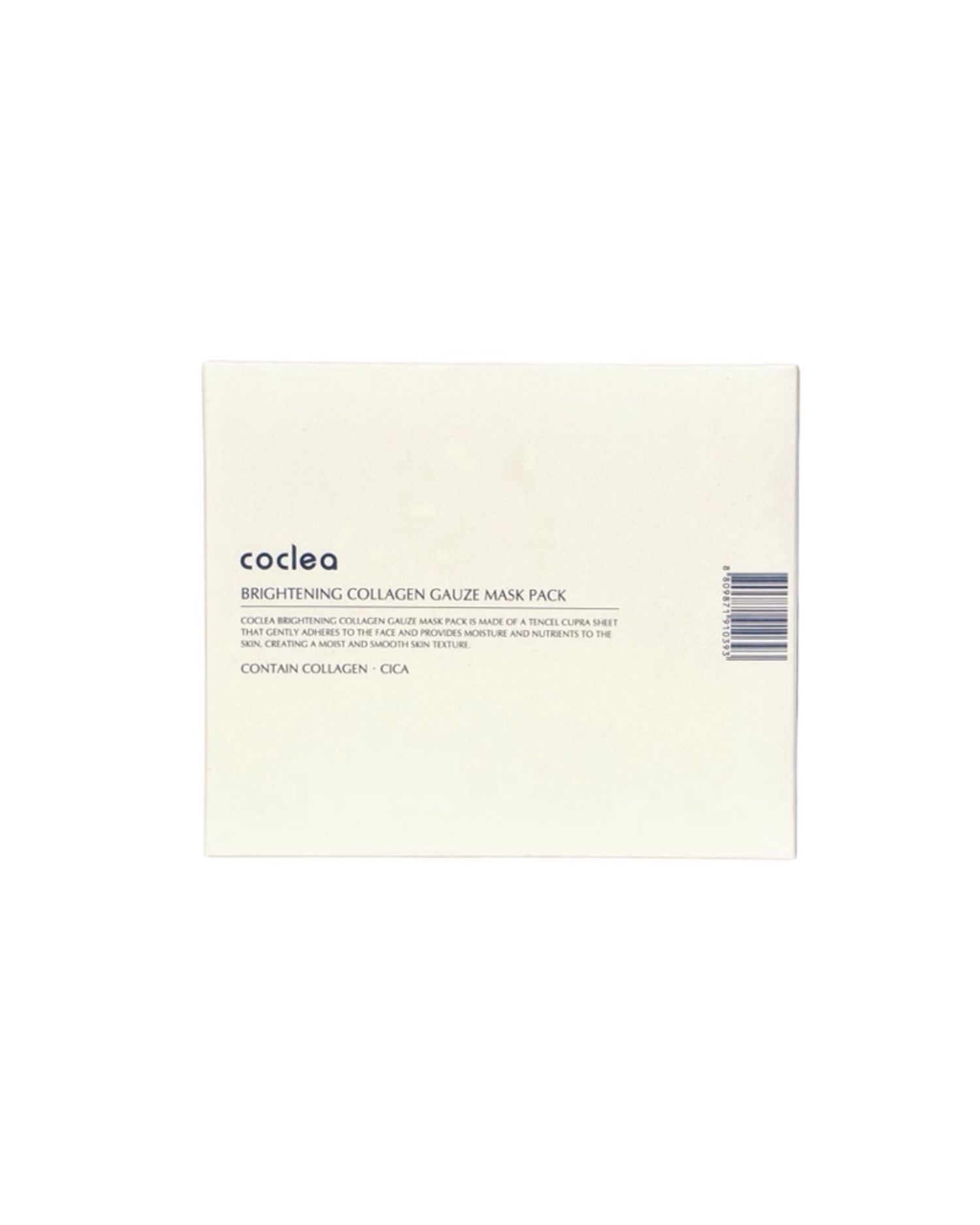 Brightening Collagen Mask 5pcs