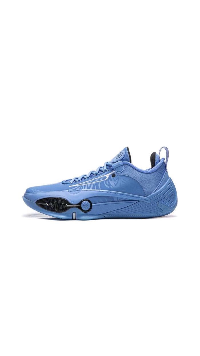 Li-Ning Wade All City 14 "Bay Blue"