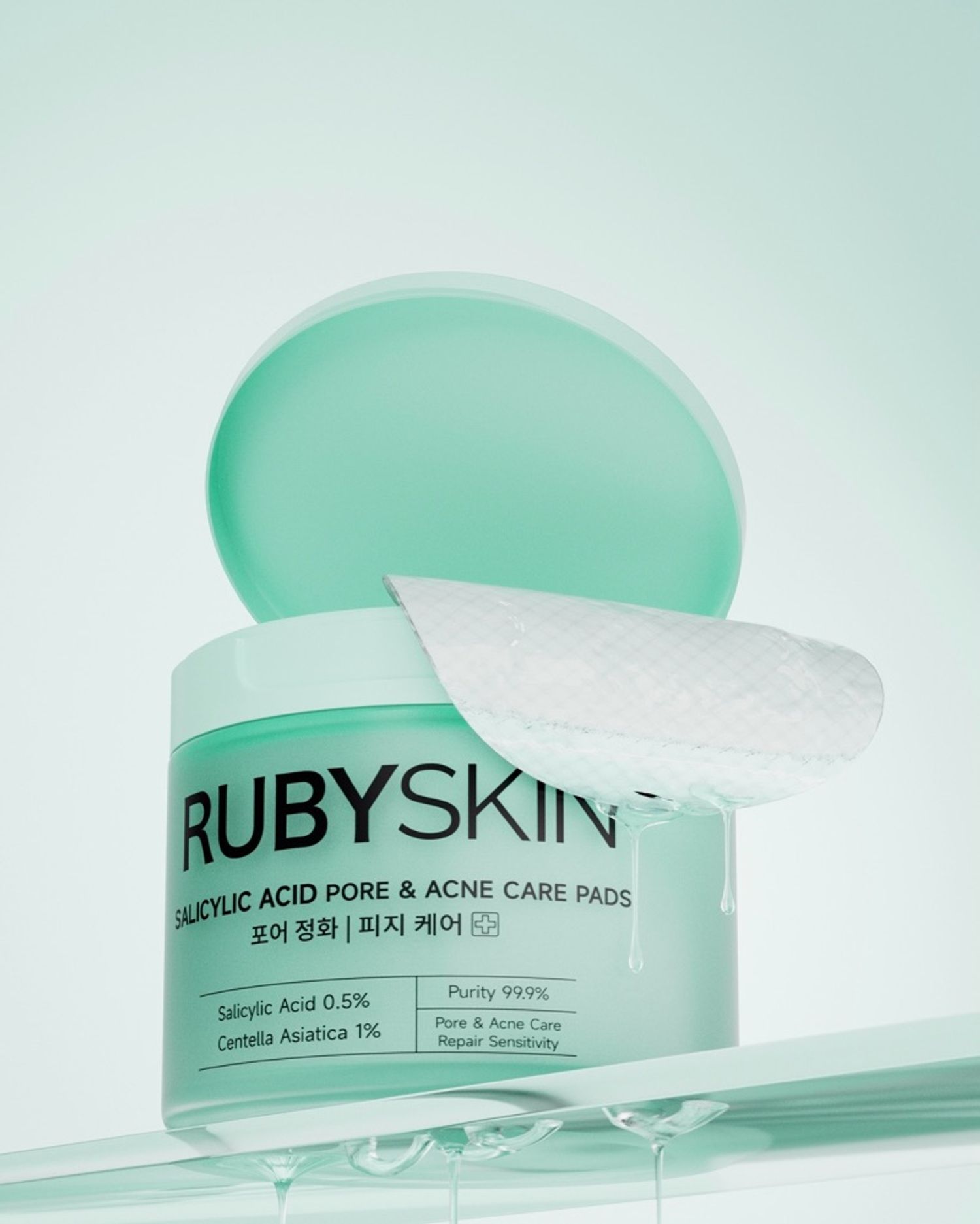 Rubyskin toner pads