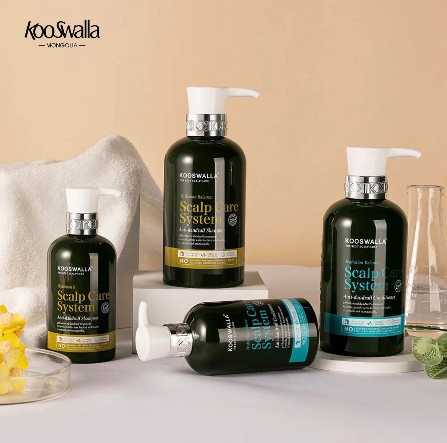 Хагны эсрэг, хуйх арчилгааны хос