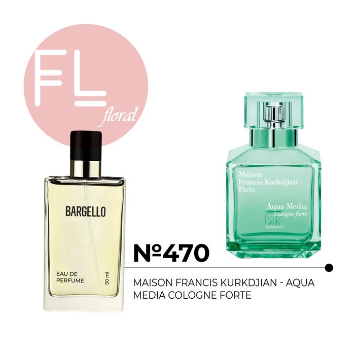 №470 for women 50ml /MAISON FRANCIS KURKDJIAN - AQUA MEDIA COLOGNE FORTE/