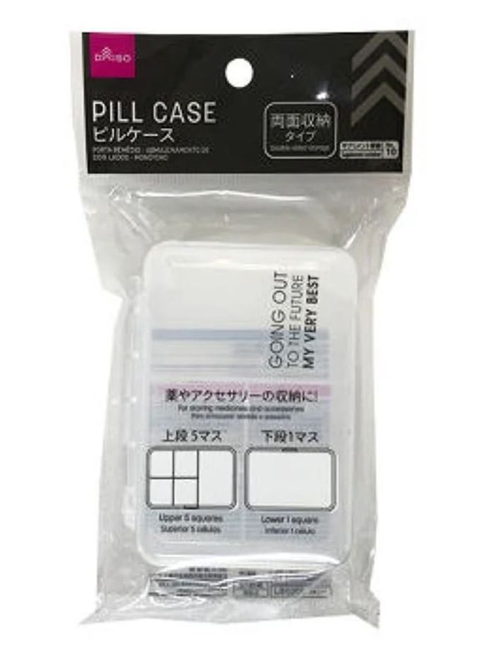 Эмний сав 3967