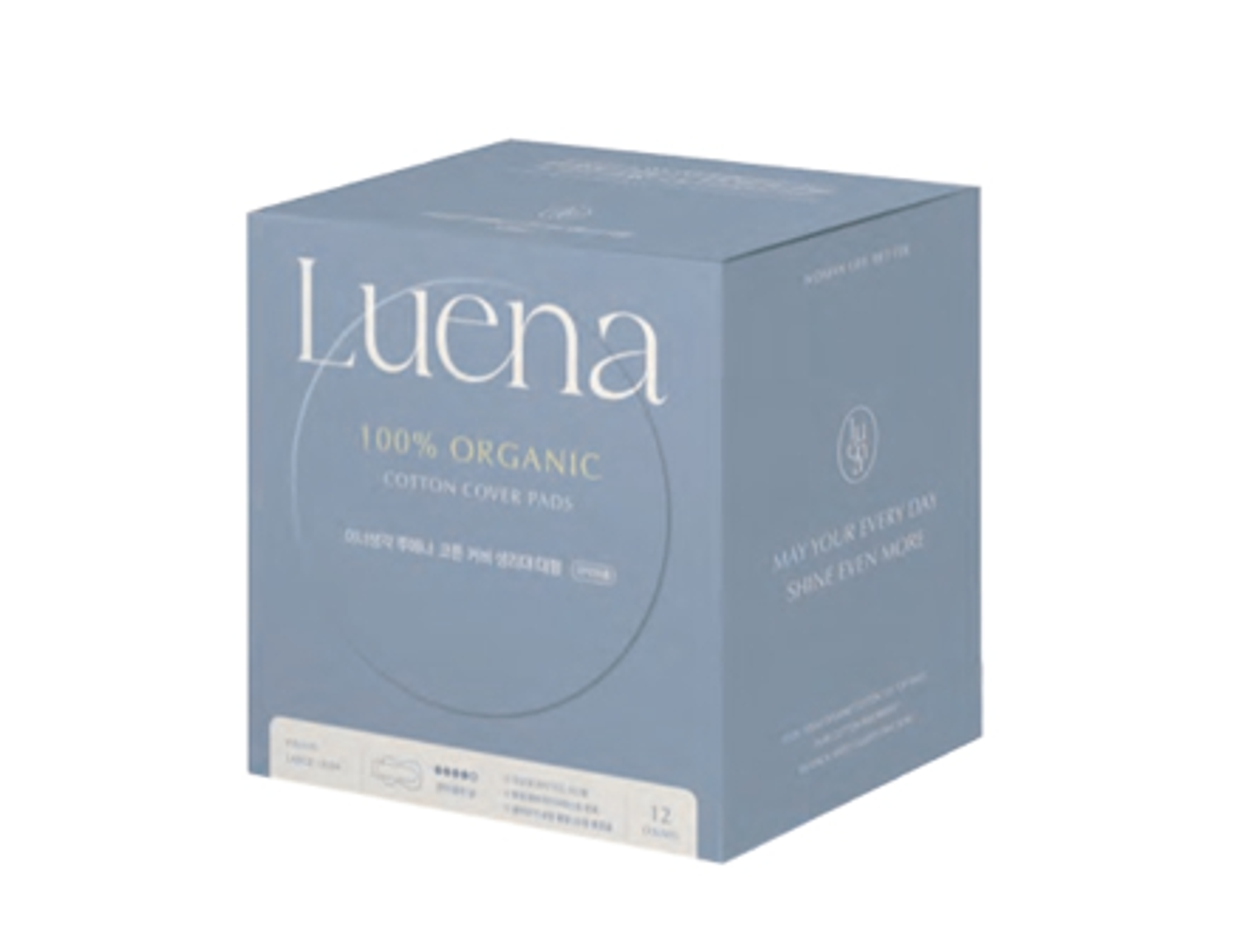 "Luena" Веган ариун цэврийн хэрэглэл (том)