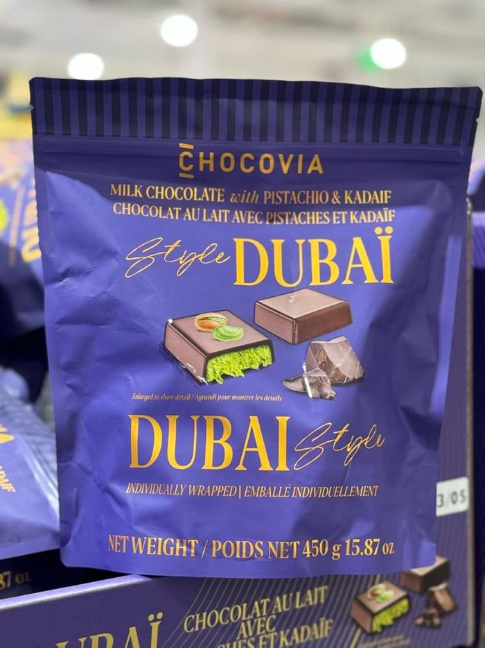 Dubai style chocolate 450гр