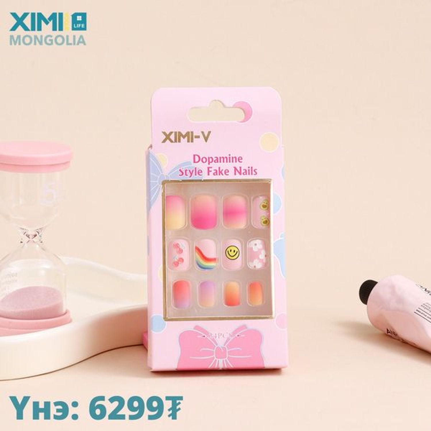 Dopamine Style Fake Nails 24PCS 10#