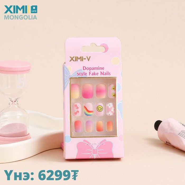 Dopamine Style Fake Nails 24PCS 10#