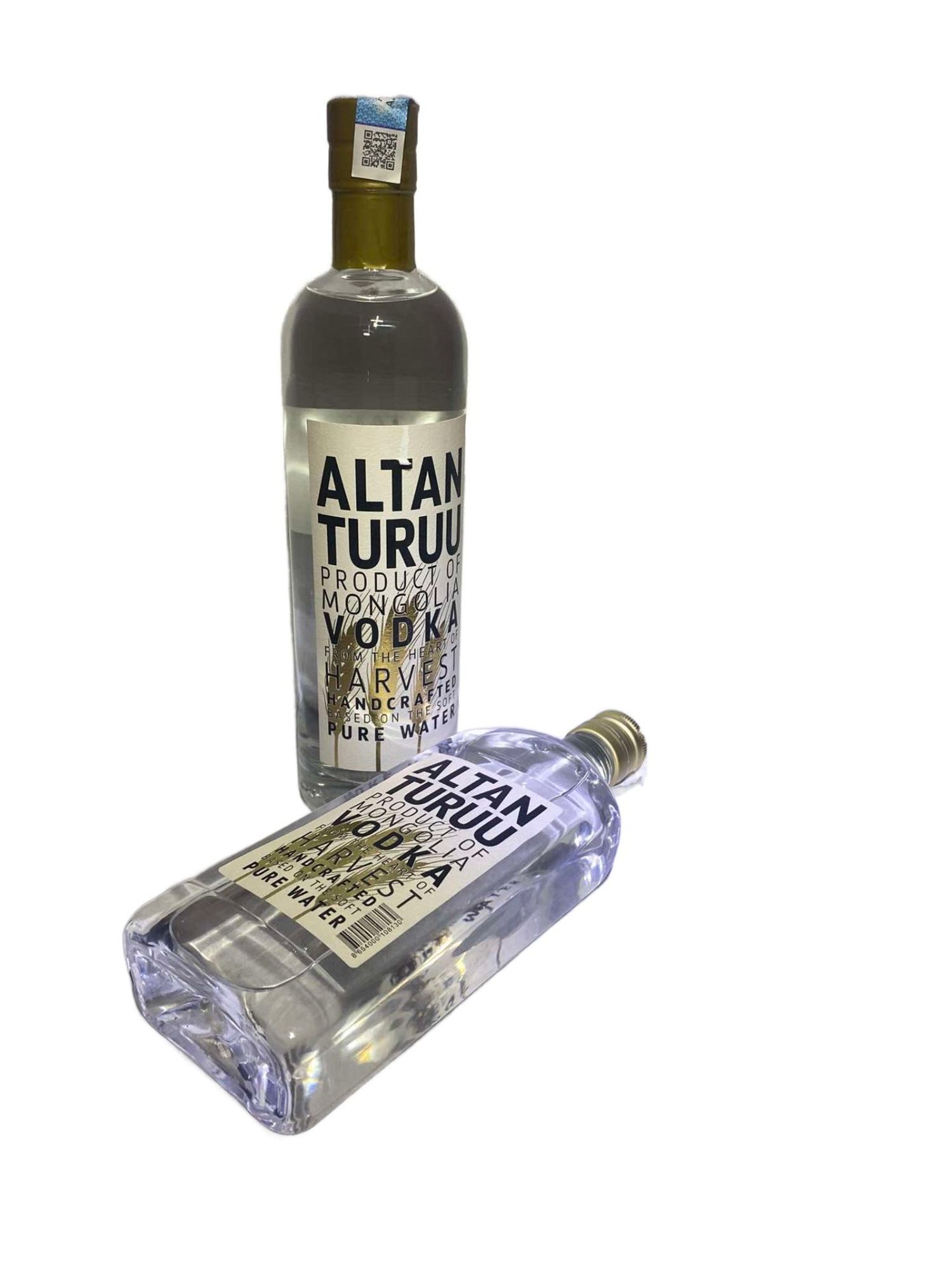 Архи Алтан түрүү 0,5л 