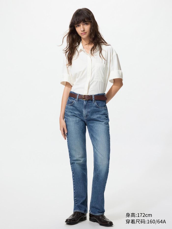 UNIQLO эмэгтэй jeans 