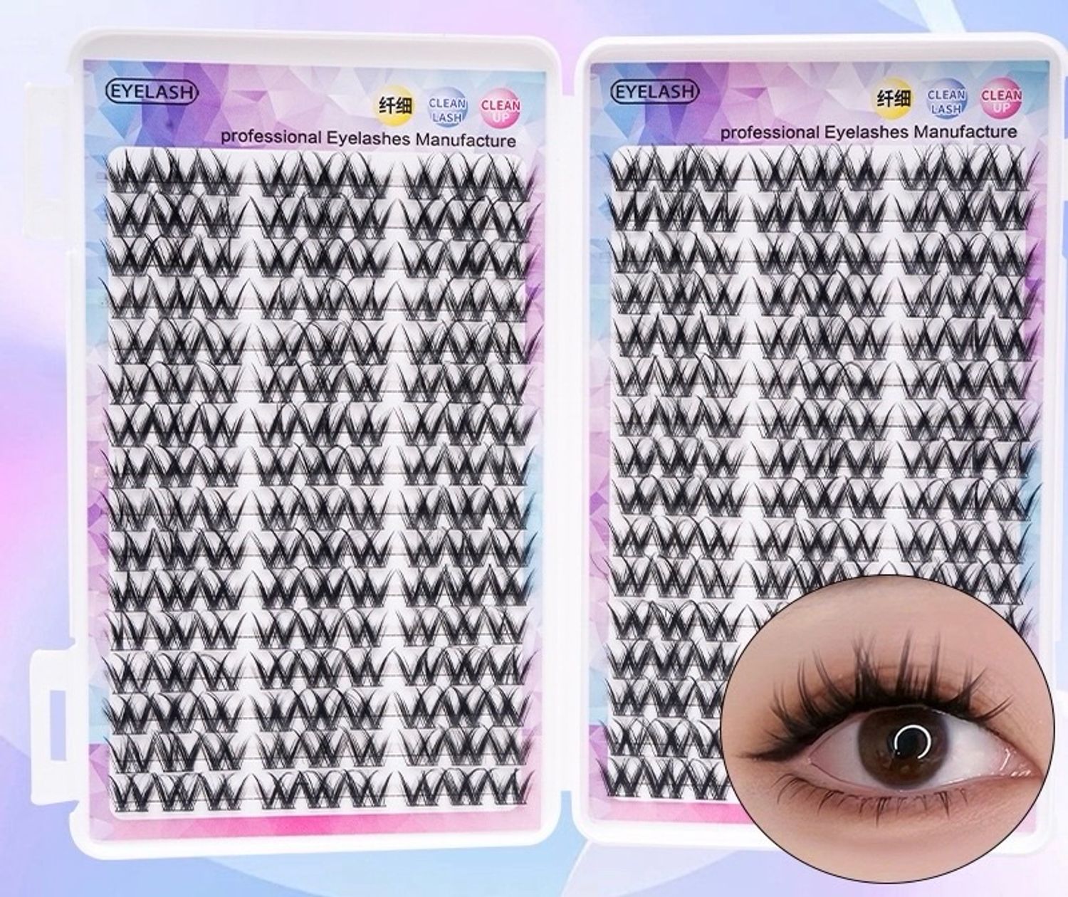 Наадаг сормуус