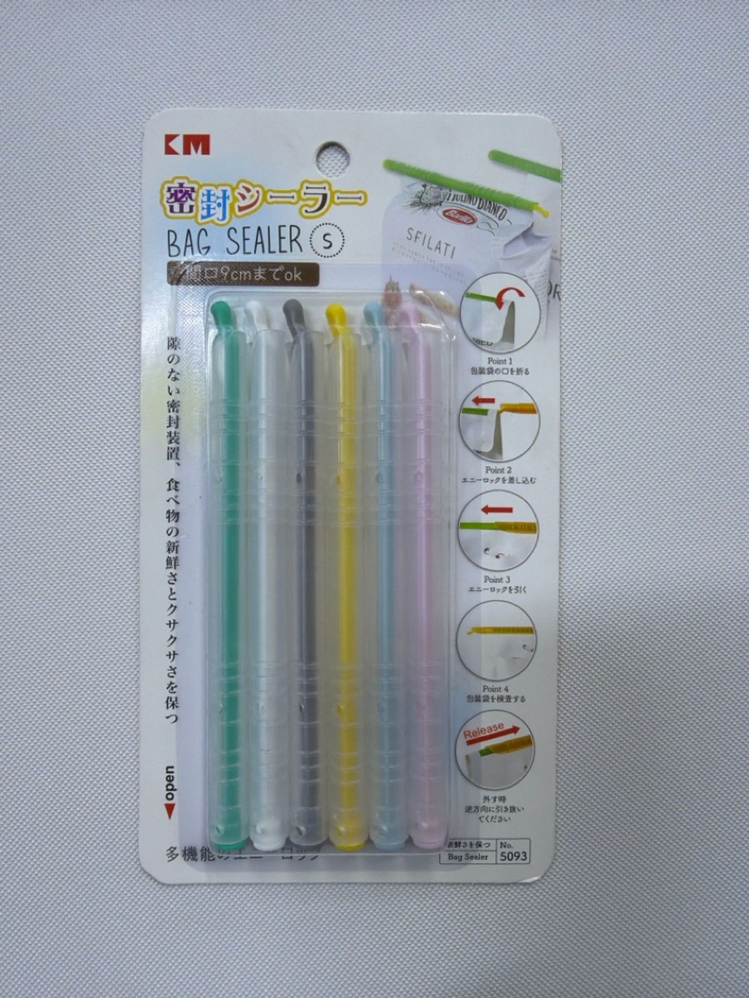 KM Bag sealer,  уутны ам түгжигч