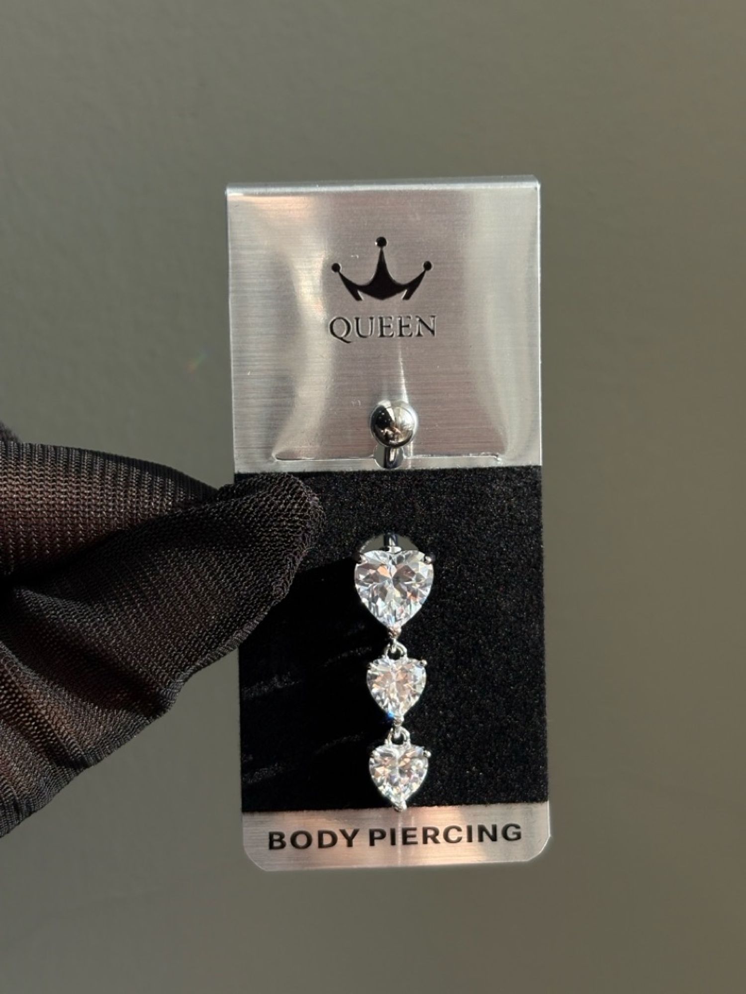 Хүйсний ээмэг