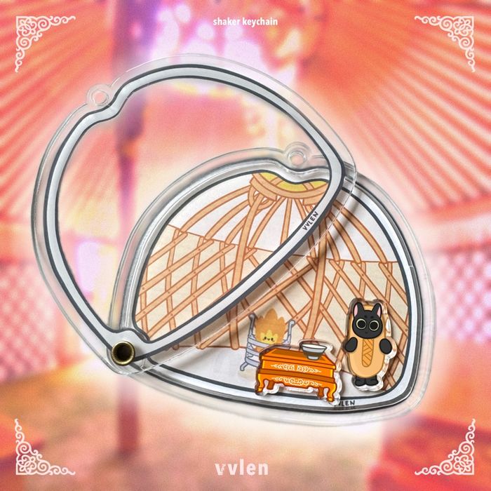 Гэртэй оосор 