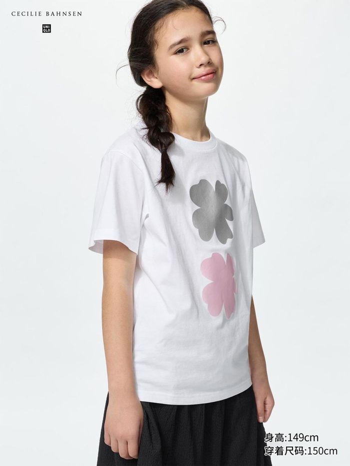 UNIQLO охидын футболка