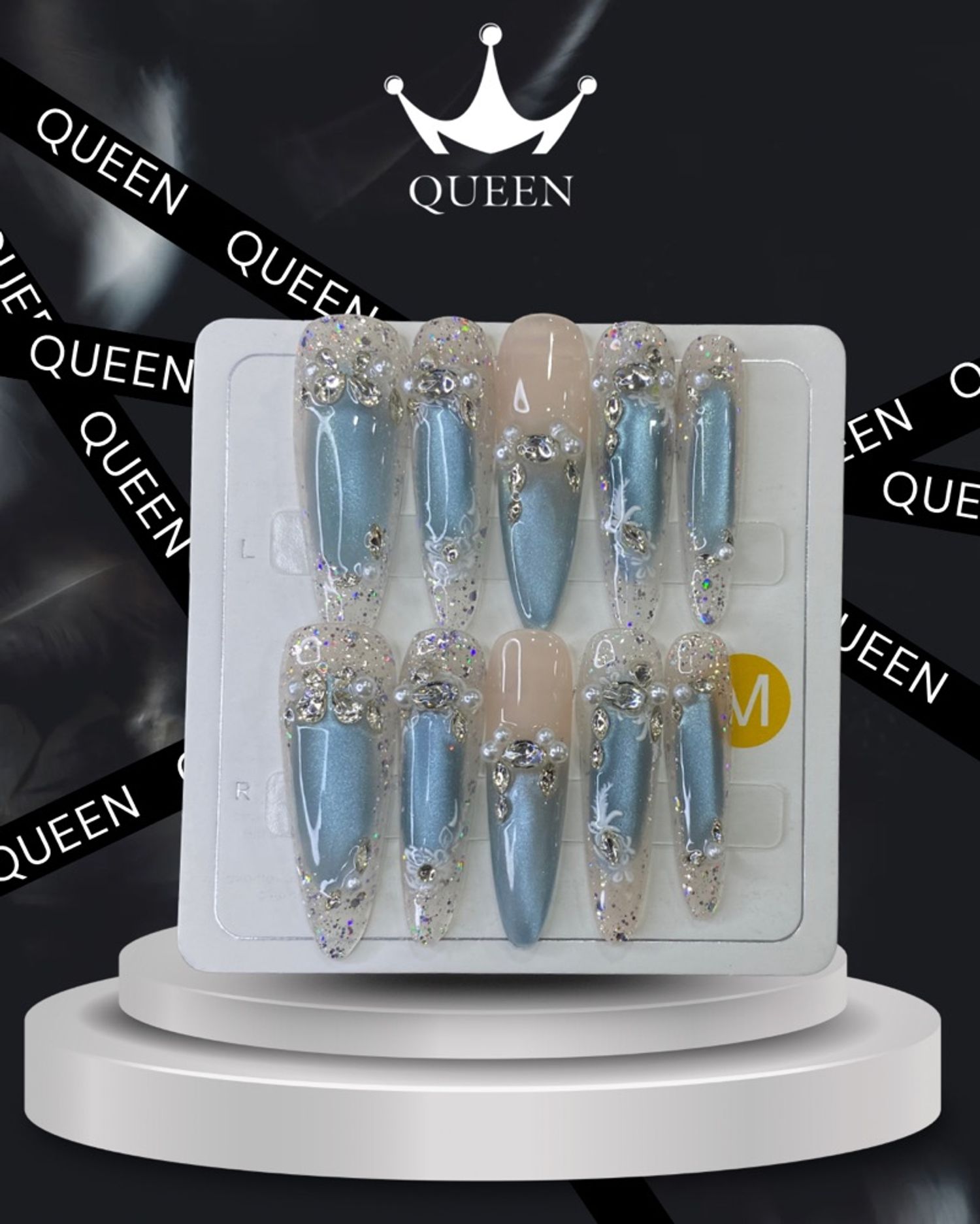 Наадаг хумс 