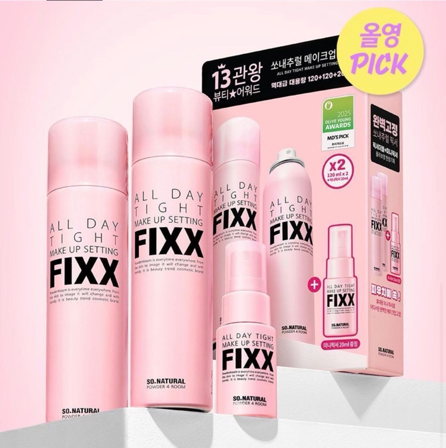  ALL DAY TIGHT MAKEUP SETTING FIXX