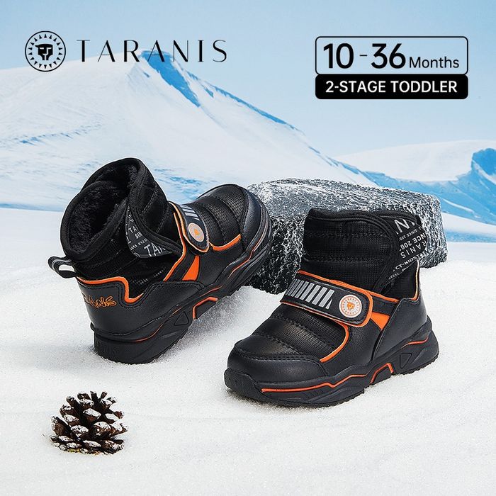 Цасны гутал