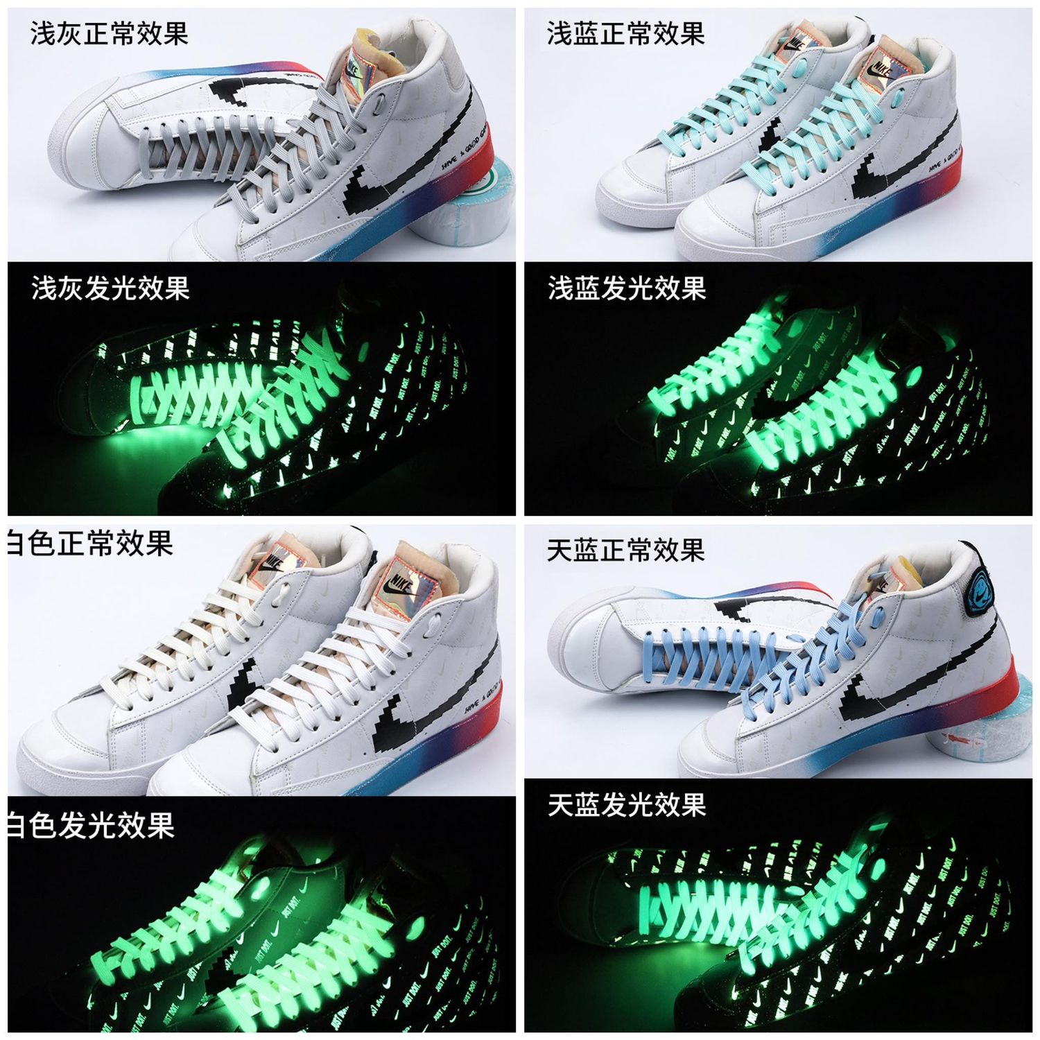 Фосфортой үдээс 