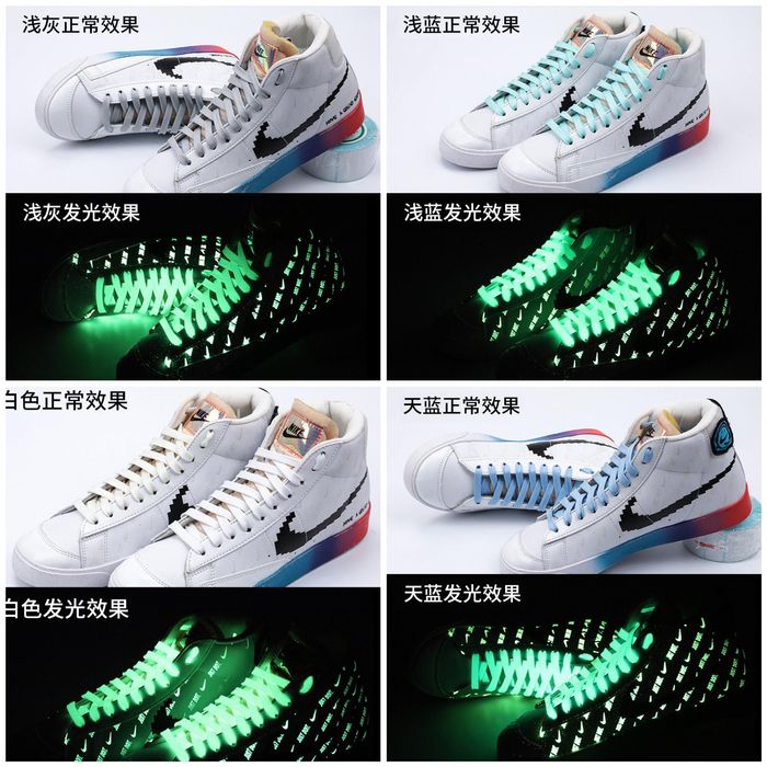 Фосфортой үдээс 