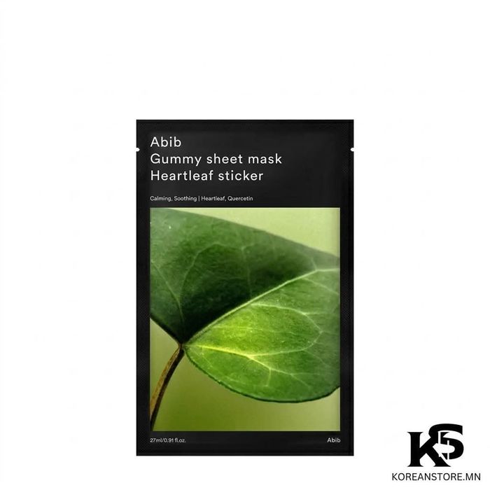 Abib Gummy Sheet Mask- Heartleaf