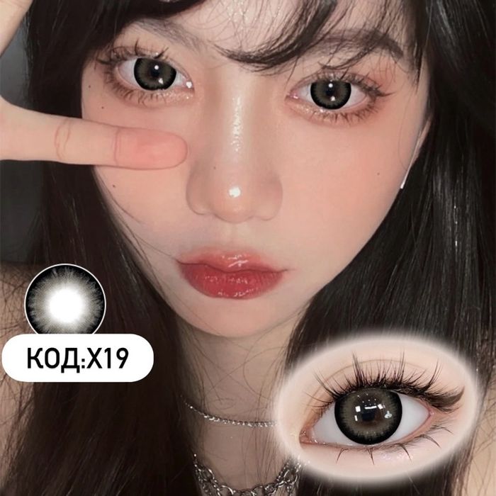 Гоёлын линз