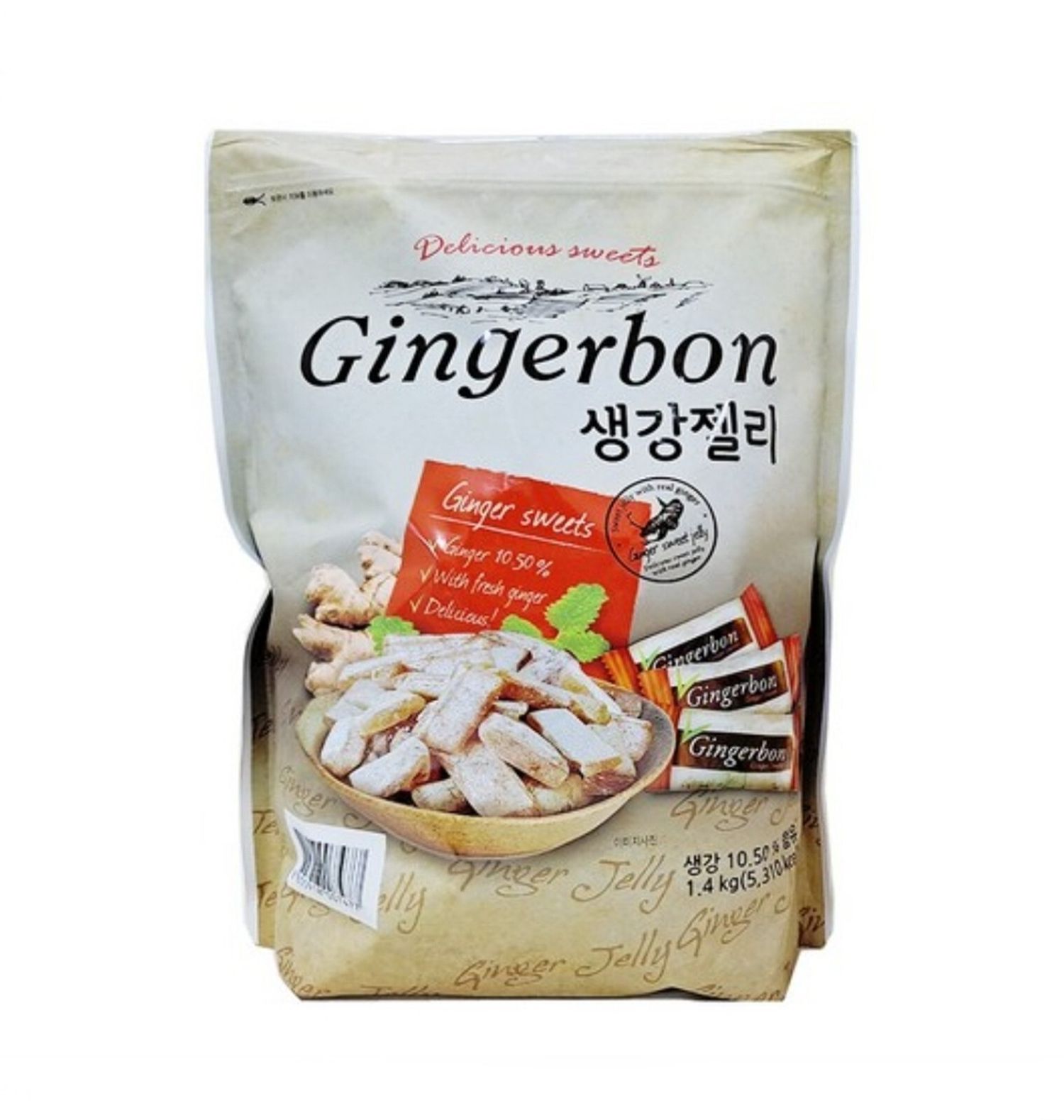 Gingerbon ginger jelly