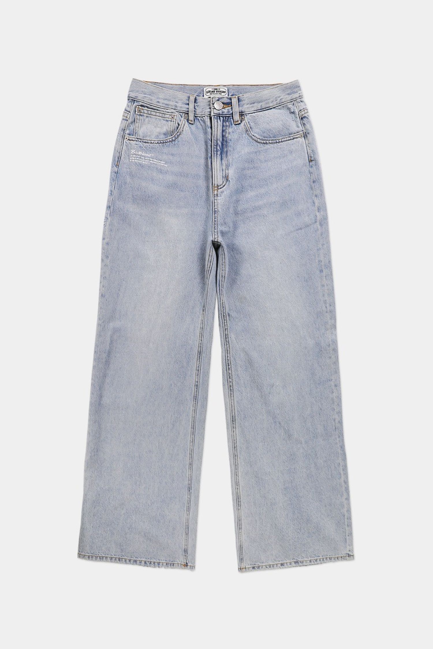 Wide Denim Jeans - Light Blue 