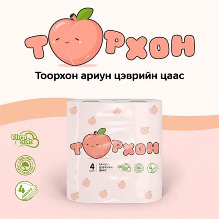 Ариун цэврийн цаас Тоорхон