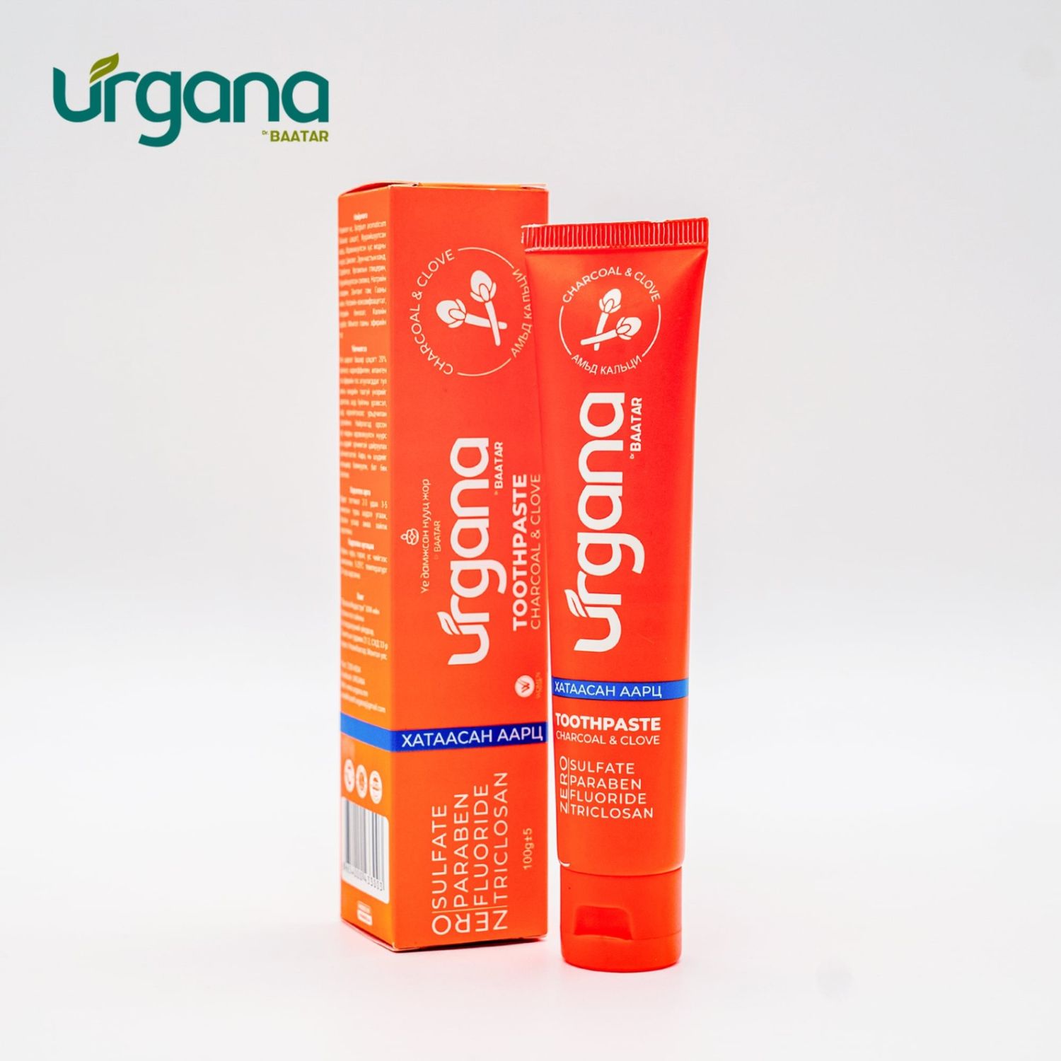 Шүдний ОО башир цэцэгтэй 