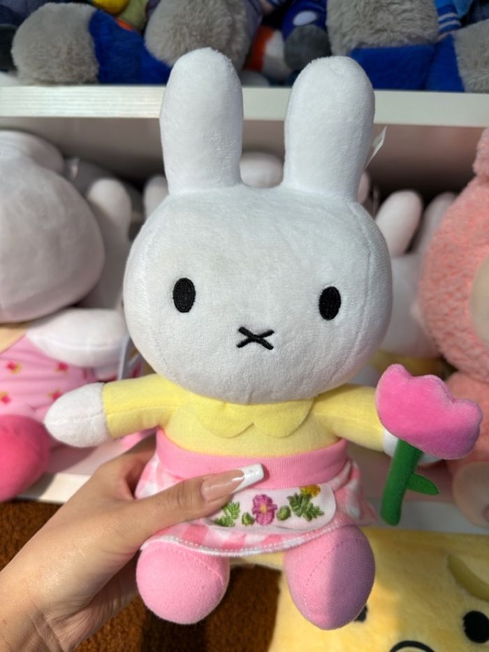 Чихмэл тоглоом