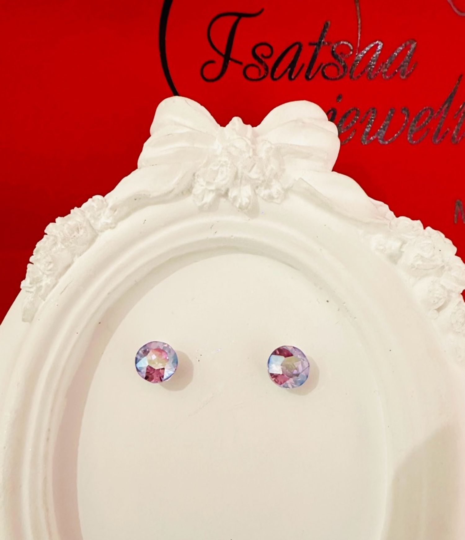 Шигтгэдэг ээмэг